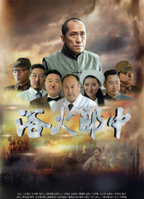 丝袜美腿高跟诱惑av